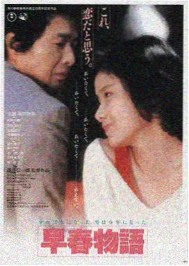 南瓜电影LOGO