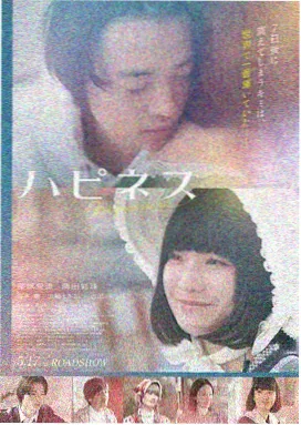 海外科幻大片